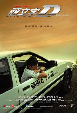 《连城诀》电影高清完整版