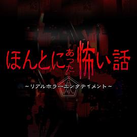 《探险活宝第四季》动漫高清全集