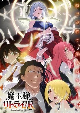 《邪咒》电影高清完整版