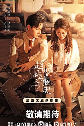 《炼体十万层：都市篇第二季》动漫高清全集
