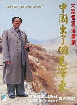《洲崎西  动画版》动漫高清全集