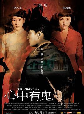 《零度战姬第二季》动漫高清全集