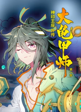 《一周不死，不然退钱【影视说明】》电影高清完整版