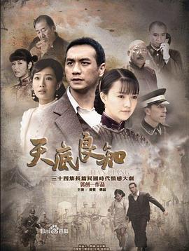 《泰版我让最想被拥抱的男人给要挟了》电视剧高清全集