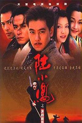 《花季迷路》电影高清完整版