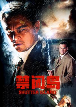 《凶猛媳妇》电影高清完整版