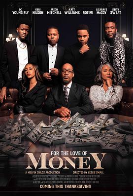 《JOJO的美妙冒险飙马野郎》动漫高清全集