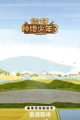 《黑猫II：刺杀叶利钦国语》电影高清完整版