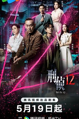《奇诺之旅》动漫高清全集