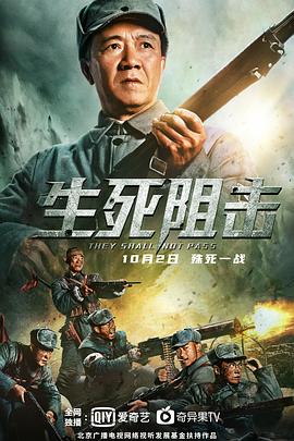 《Thunivu》电影高清完整版