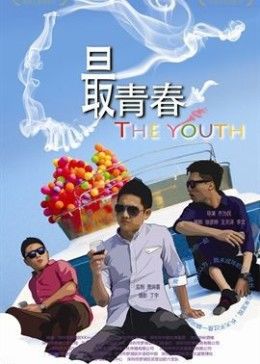 《绯闻女孩第一季》电视剧高清全集