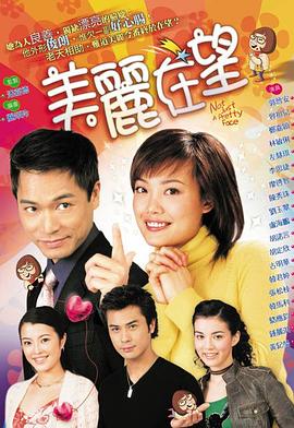 《借兵》电影高清完整版