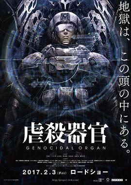 《女侠卖人头》电影高清完整版