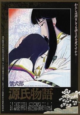 《神探飞机头3》电影高清完整版