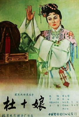 《我不讲理吗？第二季》电视剧高清全集