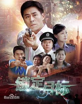 《高达创战者》动漫高清全集