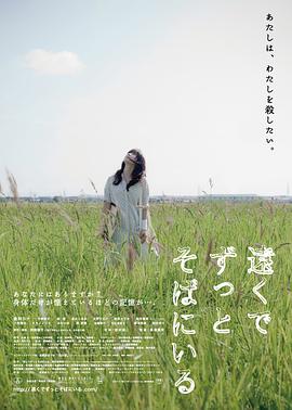 《魔1983》电影高清完整版
