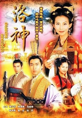 《醒悟吧！那儿的女孩》电视剧高清全集