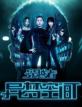 《给爸爸的信》电影高清完整版