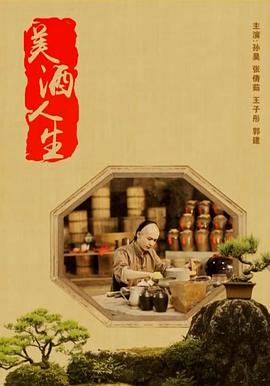 《超凡蜘蛛侠2》电影高清完整版