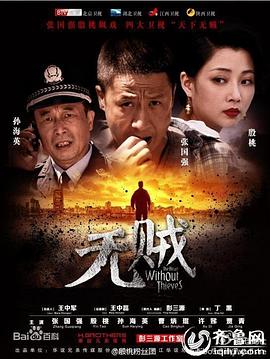《猫片之无喵生还》电影高清完整版