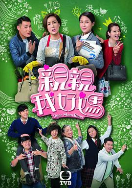 《X档案第六季》电视剧高清全集