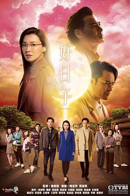 《封神第一部：朝歌风云》电影高清完整版