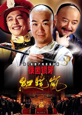 《干杯，女兵们》电影高清完整版