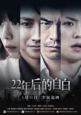 《老橡树酒馆》电影高清完整版