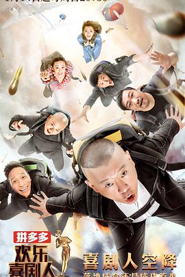 《你的一部分》电影高清完整版