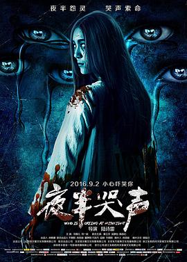 《最弱无败的神装机龙》动漫高清全集