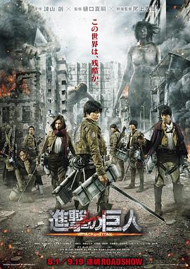 《回到太空》电影高清完整版