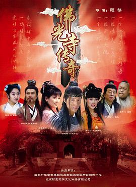 《杀手列车【影视说明】》电影高清完整版