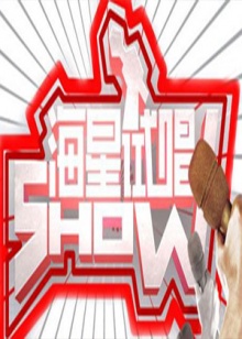 《走出幽静》电影高清完整版