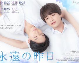 《德云社跨年相声专场北展站2021》综艺高清完整版