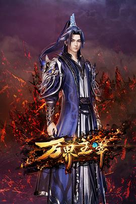 《火影忍者别传：李洛克的芳华FULL POWER忍传》动漫高清全集
