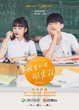 《爱丽丝小姐家的地炉周围》电视剧高清全集