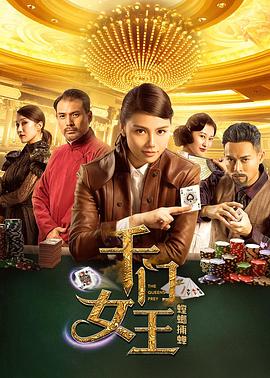 《新机动战记高达W 无尽的华尔兹 剧场版》动漫高清全集