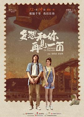 《美少女死神 还我H之魂！》动漫高清全集