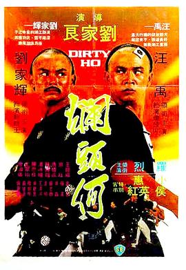 《那一场呼啸而过的芳华》电影高清完整版