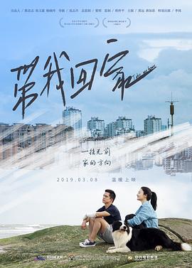《樱Trick》动漫高清全集