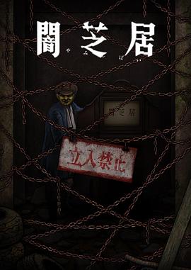 《就这样...第三季》电视剧高清全集