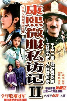 《无辜者1989》电影高清完整版