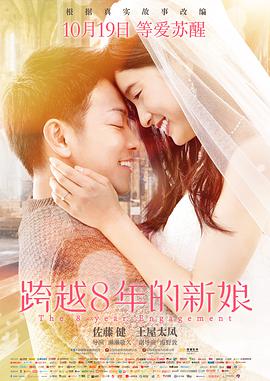 《转生成为魔剑了》动漫高清全集
