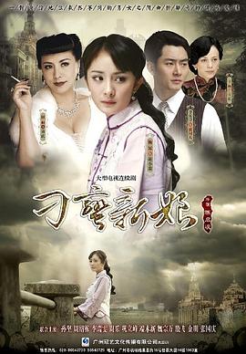 《湖南卫视结业礼》综艺高清完整版