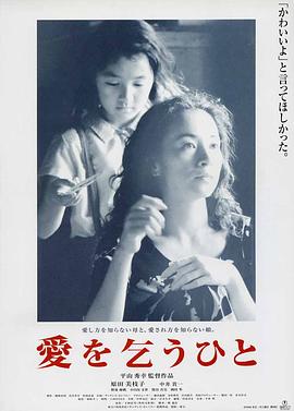 《大众春晚2011》综艺高清完整版