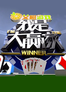 《撕裂记忆体》电影高清完整版