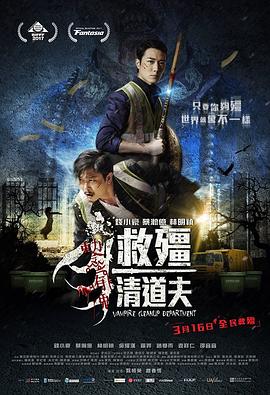 《未来之卡 神之伙伴之战》动漫高清全集