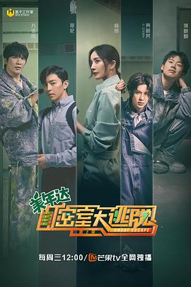 《剧场版 假面骑士OOO WONDERFUL 将军与21中心硬币》动漫高清全集