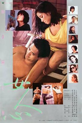 《泰拉玛斯卡》电视剧高清全集
